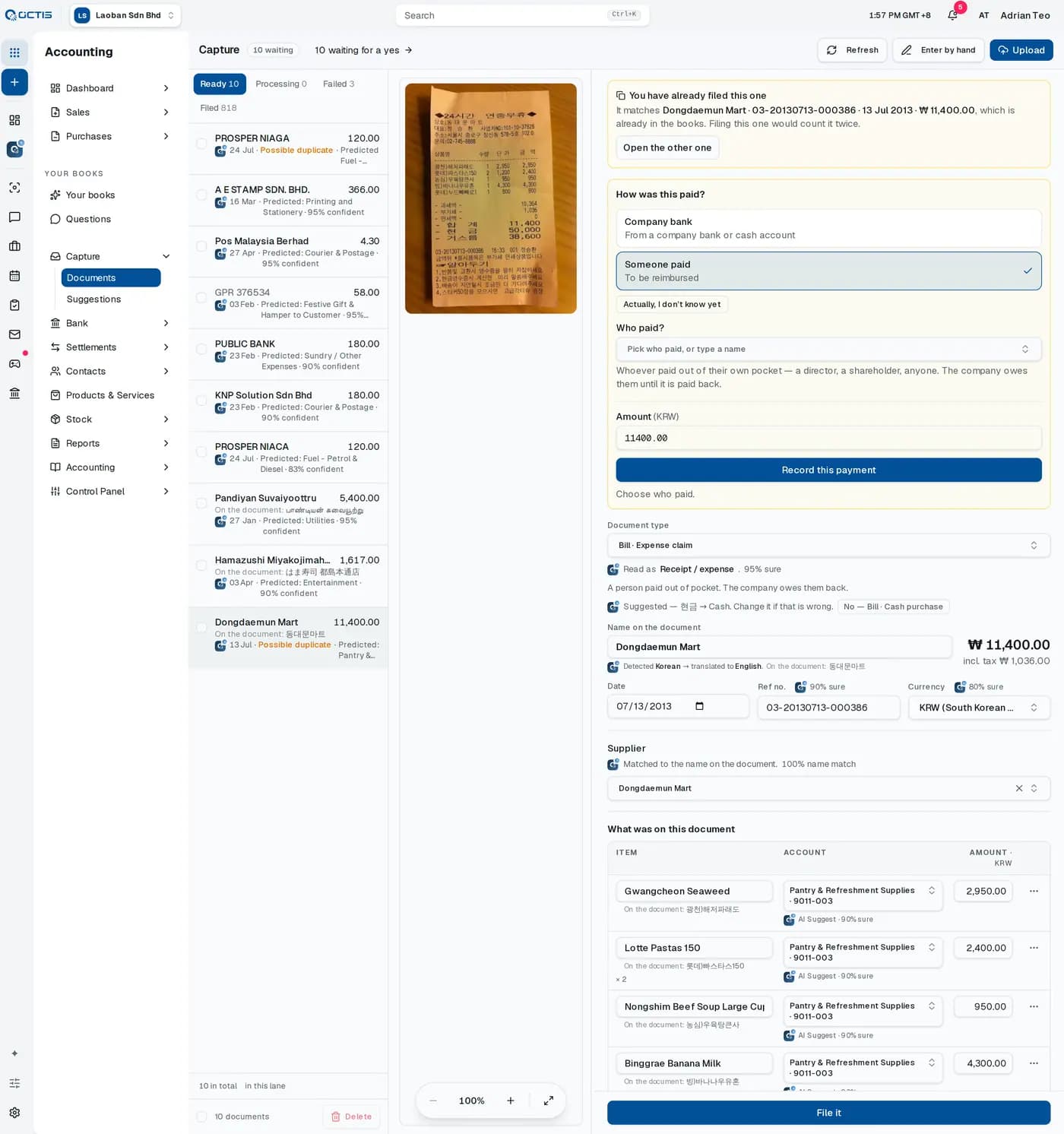 A walkthrough of the OCTIS capture screen reading a Korean receipt: the shop name translated to English with the Korean kept beneath it, won detected, and the tax split out