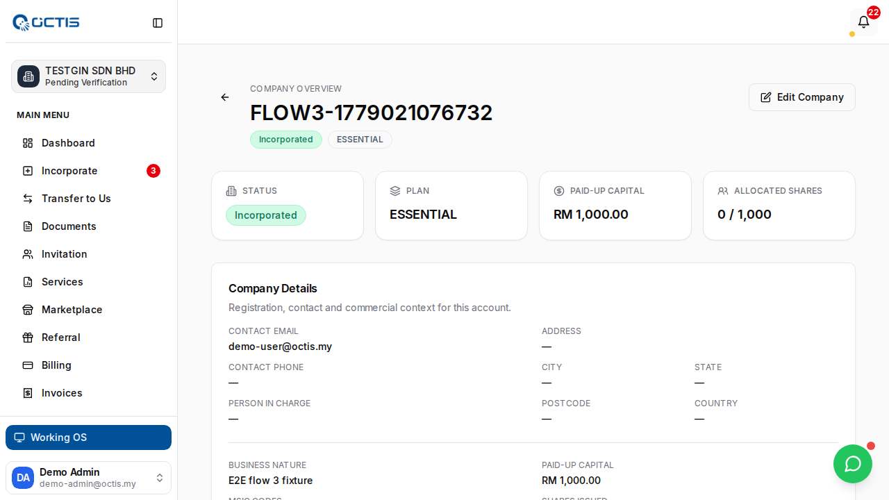Step 7: Verify final state
