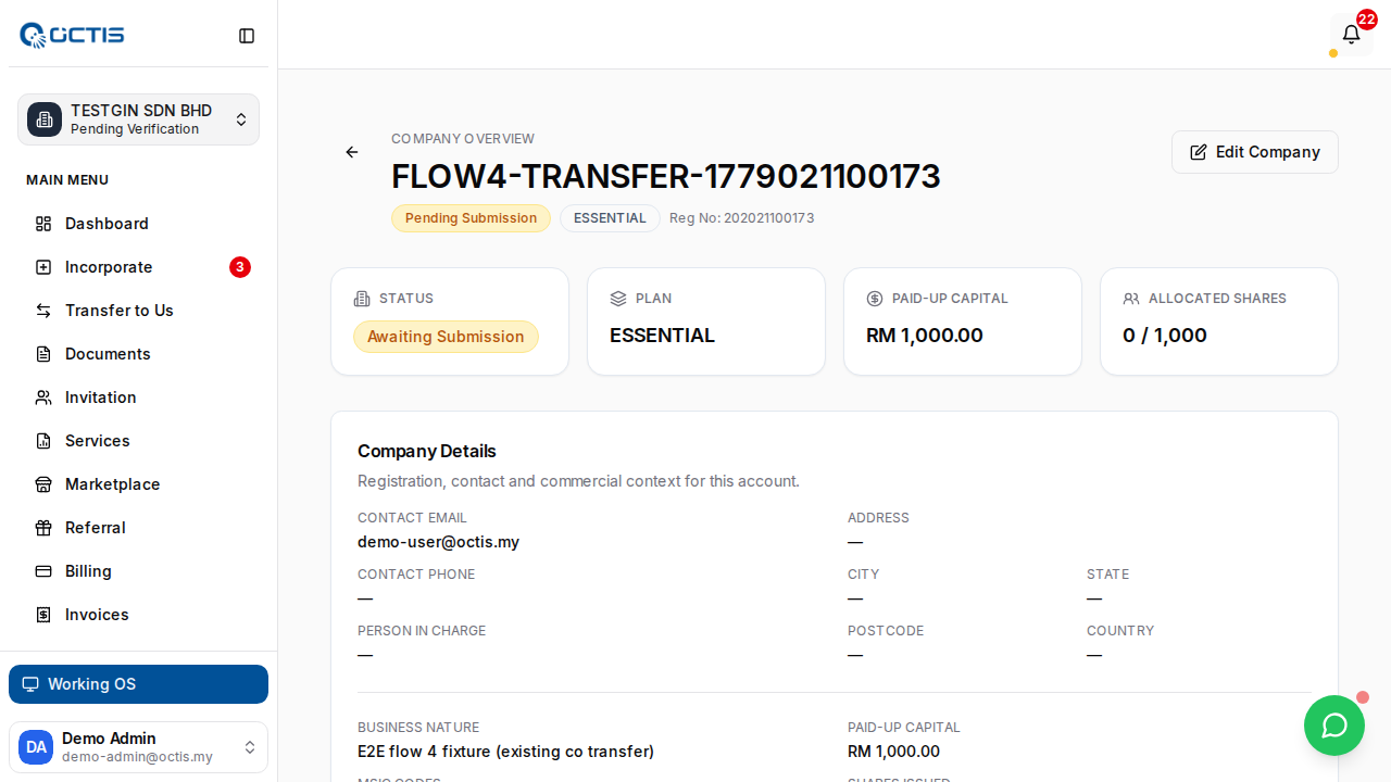 Step 2: Transfer detail