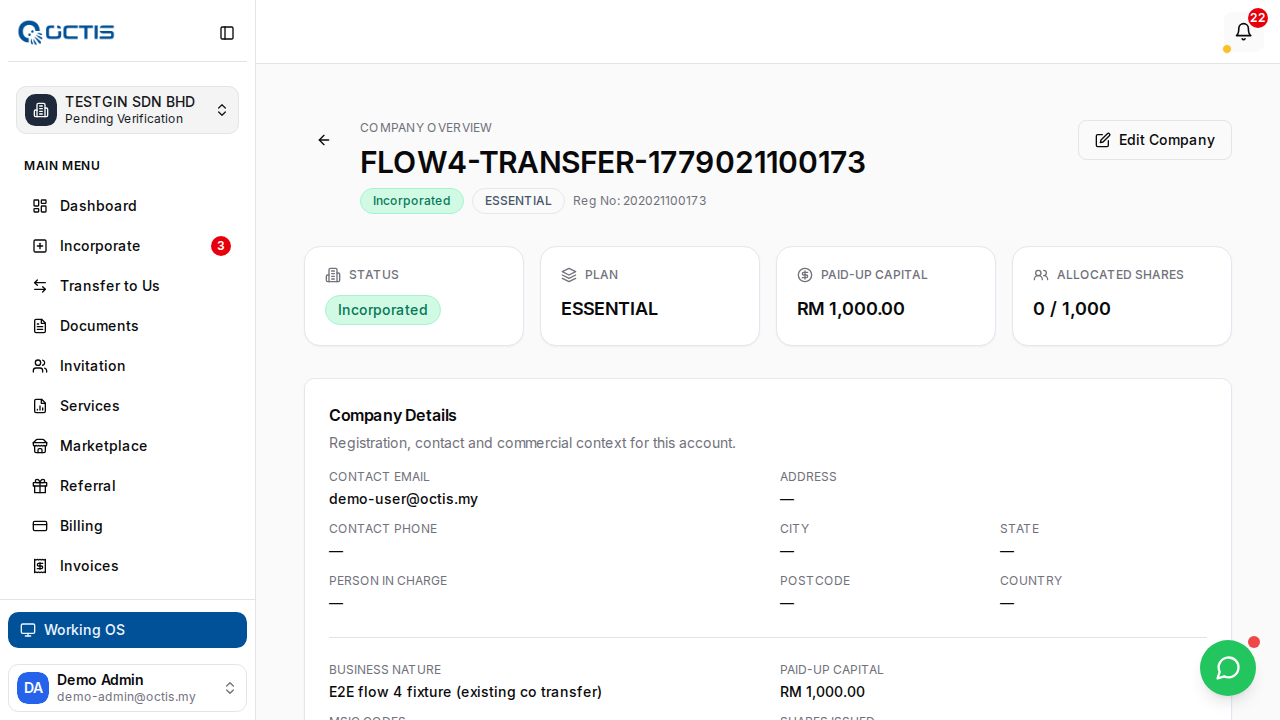 Step 5: Verify final state