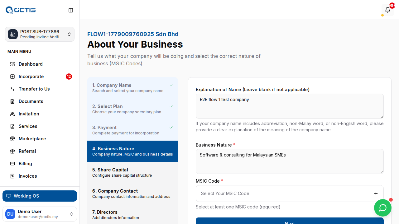 Step 7: Business nature