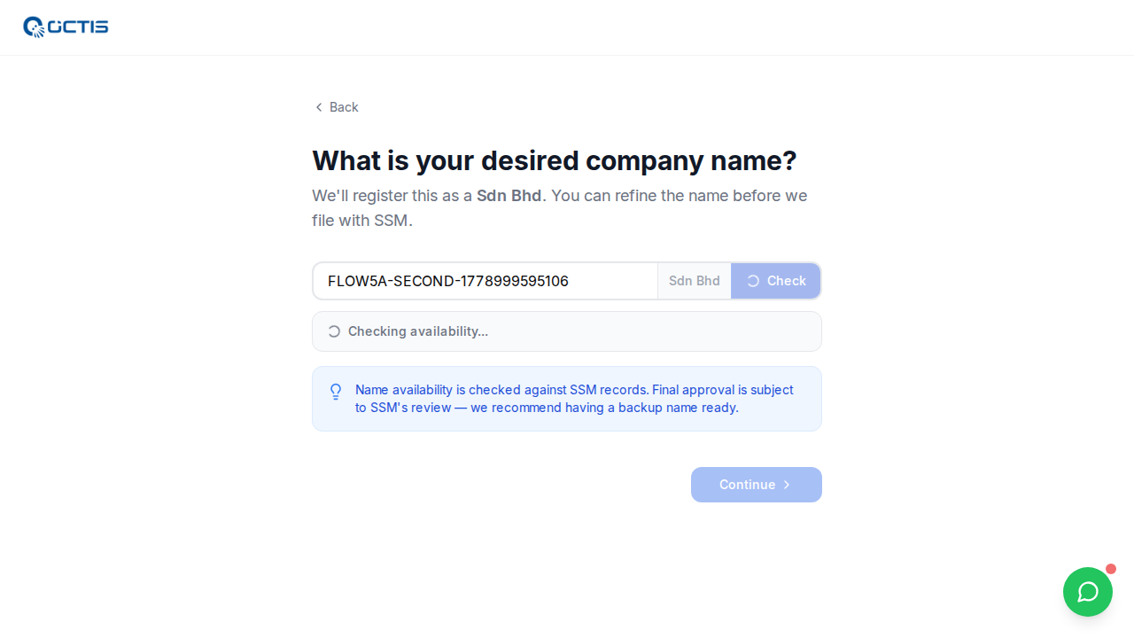 Step 3: Enter a DIFFERENT name + check