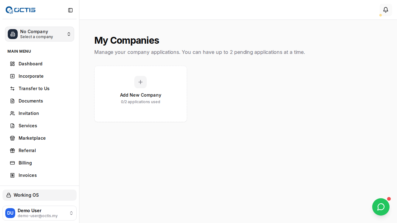 Step 6: Both visible on /companies